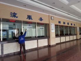 國稅局大型除甲醛項目